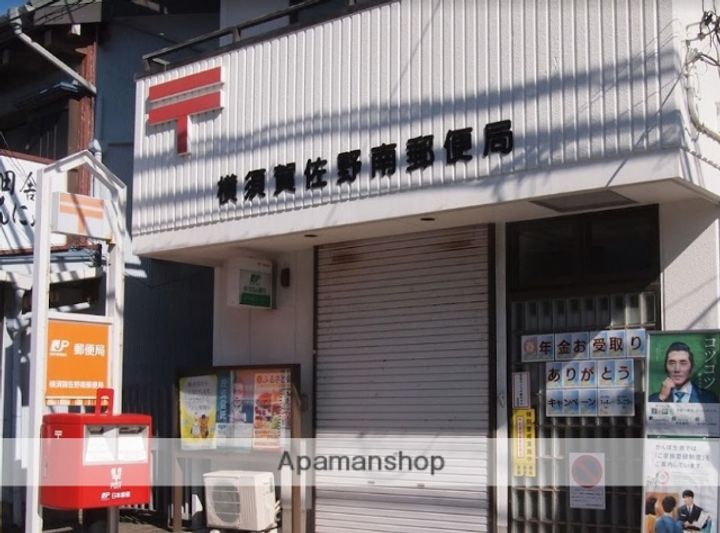 RISE KOYABEの周辺