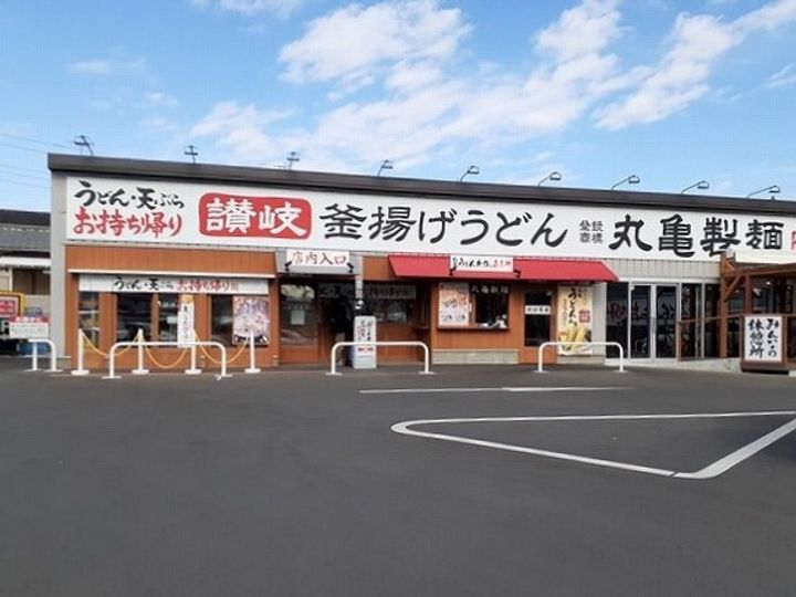 ひだまりガーデンテラスⅠの周辺