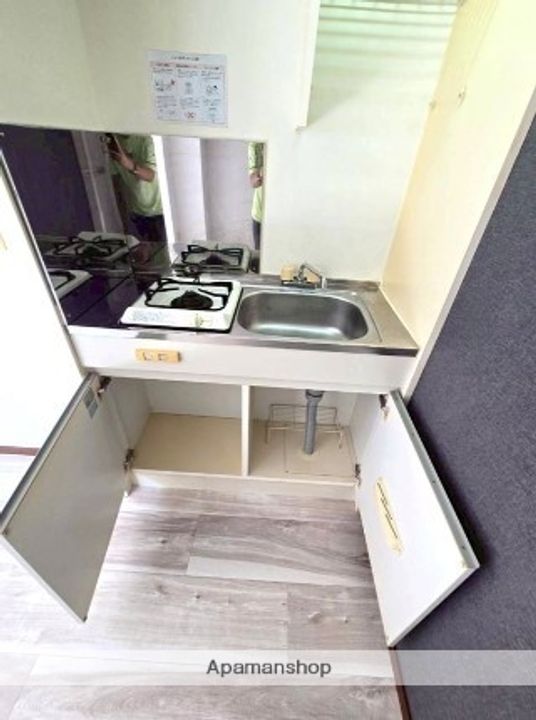 レジデンス安浦のキッチン