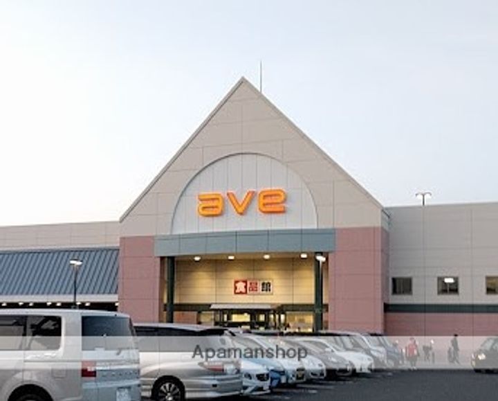 レジデンス安浦の周辺