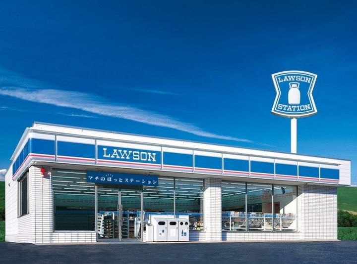 レフィナードの周辺