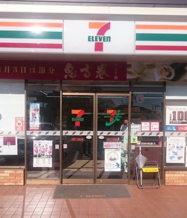 ニューカレントの周辺