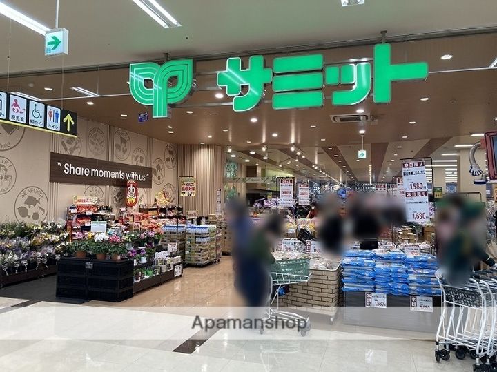 エスポワールの周辺