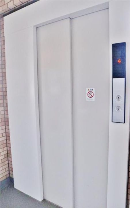 日神パレステージ小田急相模原のその他画像