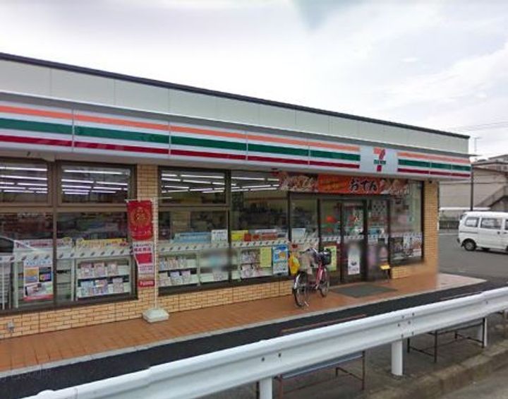 レオパレスエミネントの周辺