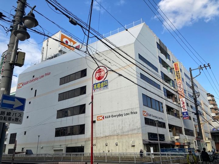 レオパレスエミネントの周辺