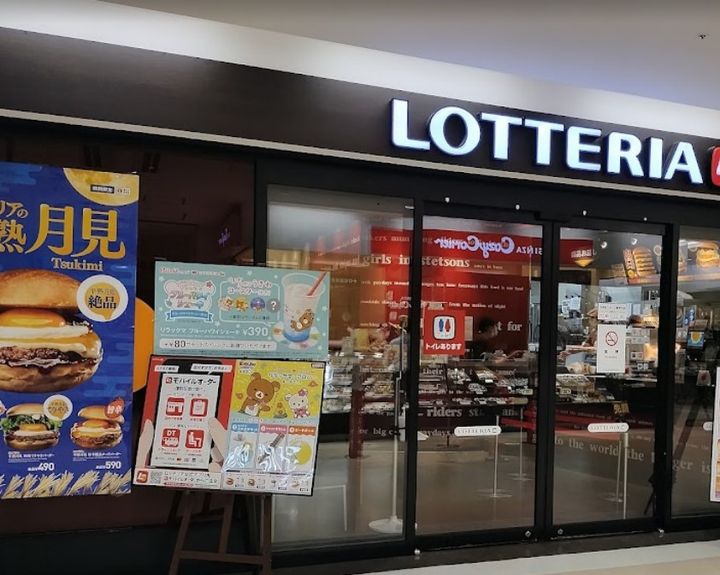 レオパレス光沙の周辺