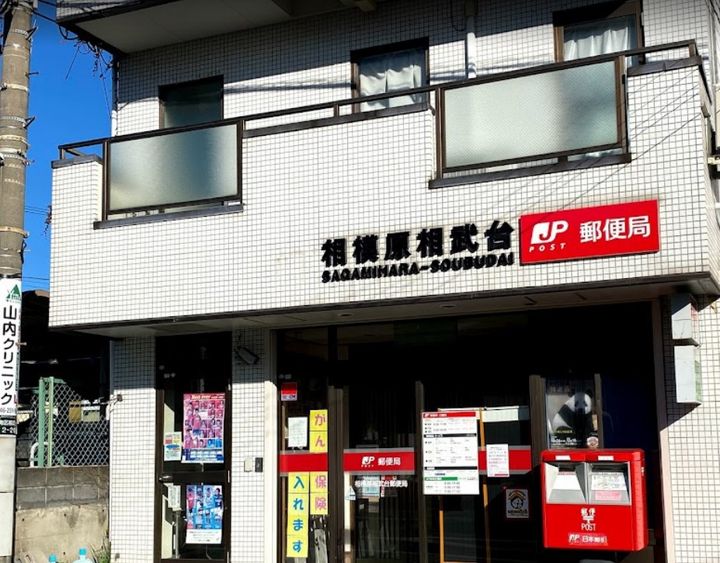 レオパレス光沙の周辺