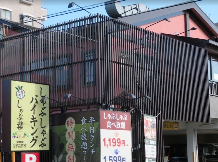 レオパレス光沙の周辺
