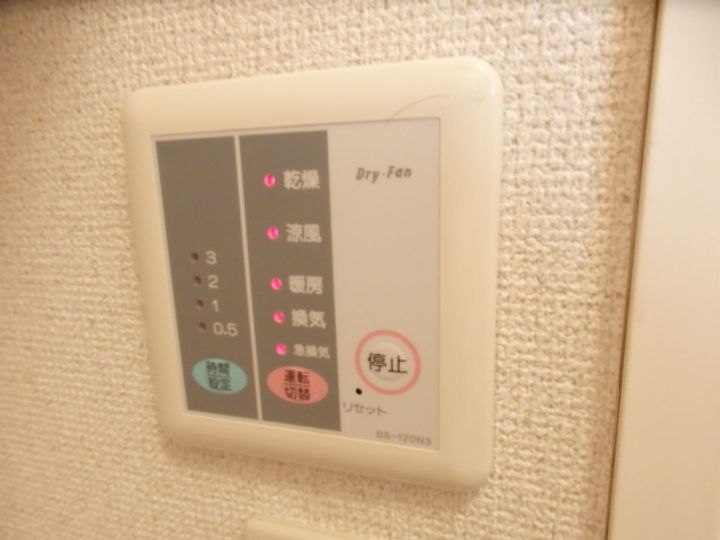 レオパレスウィンドワードの内装