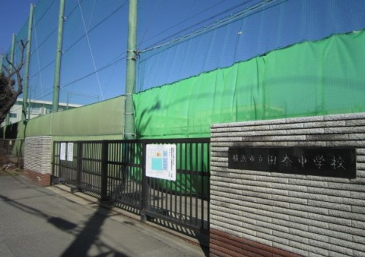 レオパレスグランシャリオの周辺