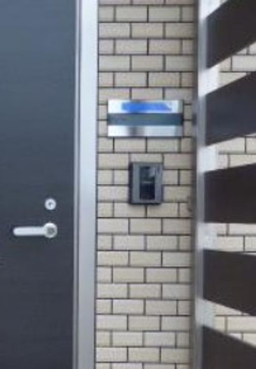 エルメゾンネクスト102号室のその他画像
