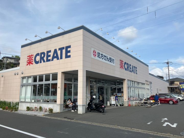 エルメゾンネクスト102号室の周辺