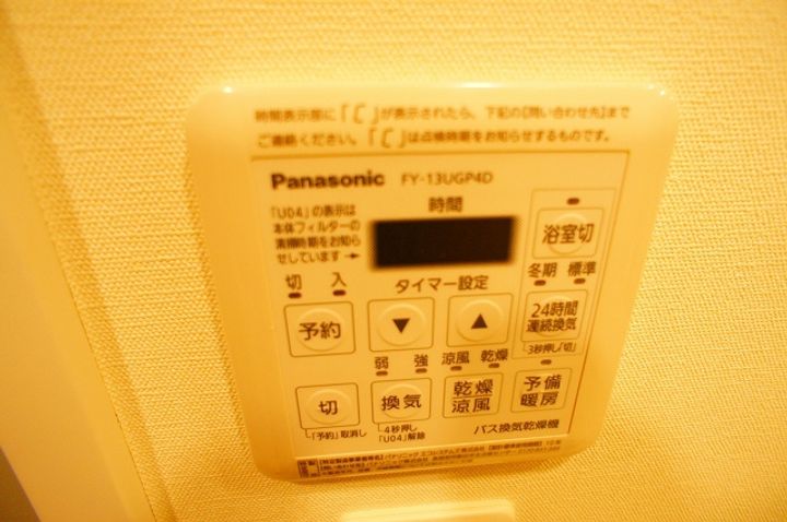 パークアクシス横濱関内SQUAREの内装