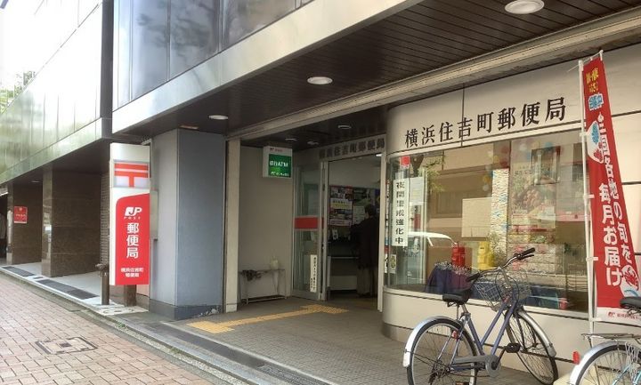 パークアクシス横濱関内SQUAREの周辺