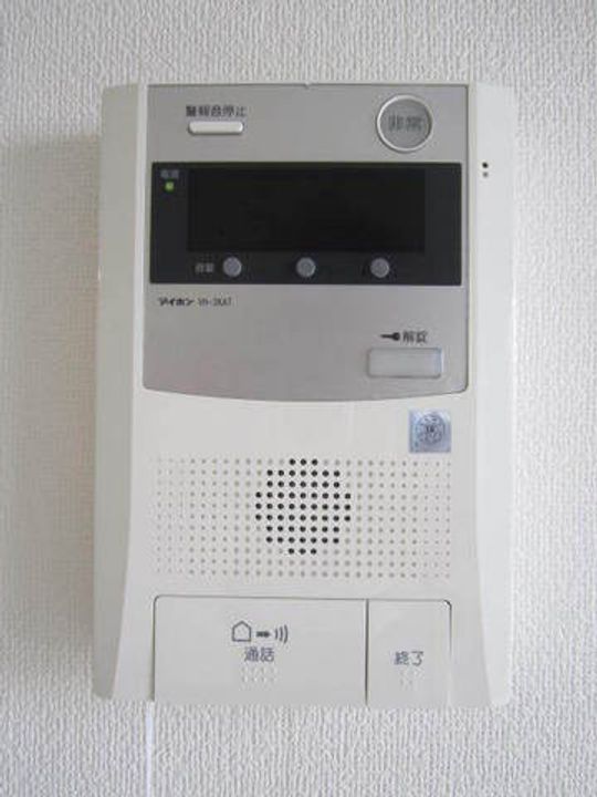 神奈川県横浜市保土ケ谷区岩井町の賃貸マンションのその他画像