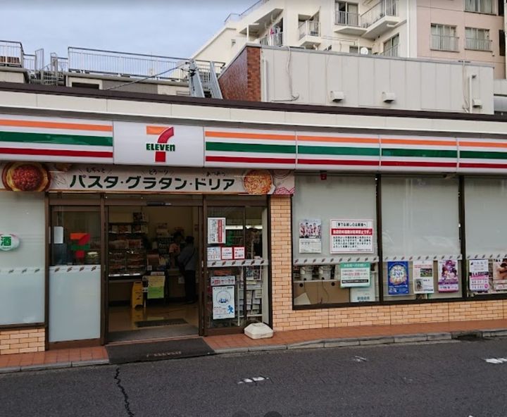 神奈川県横浜市保土ケ谷区岩井町の賃貸マンションの周辺