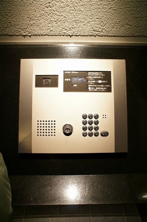 トーシンフェニックス新横濱イクシールのその他画像