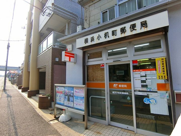 トーシンフェニックス新横濱イクシールの周辺