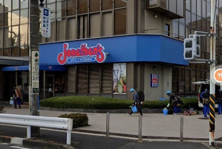 ZOOM横浜の周辺