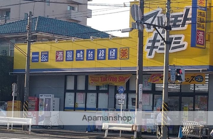 ボヌール八番館の周辺