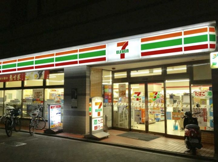 ハーベスト202の周辺