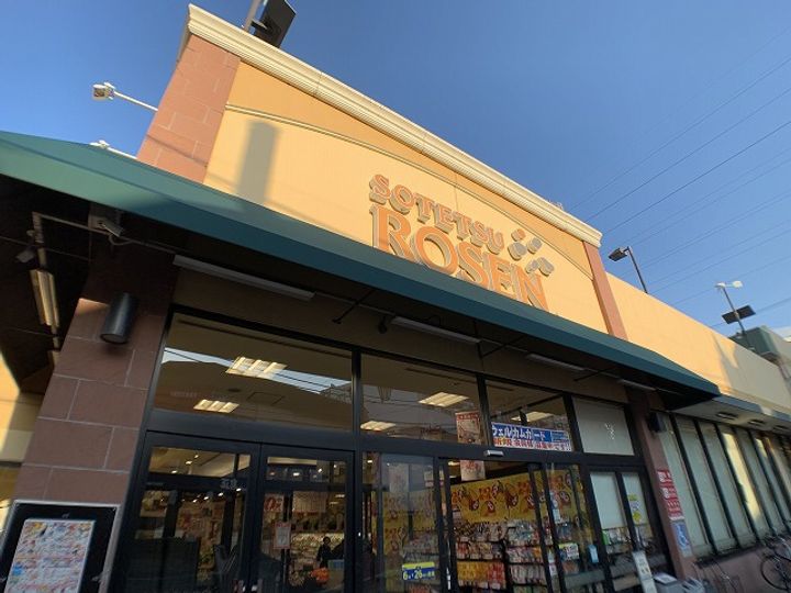 ビレッジハウス善部5号棟の周辺