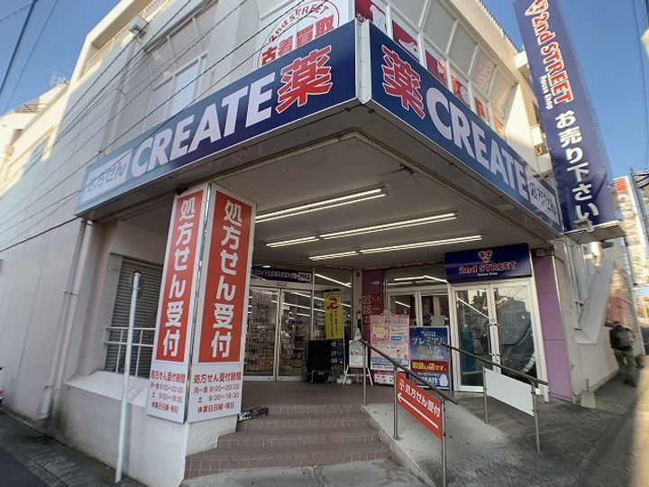 ビレッジハウス善部5号棟の周辺