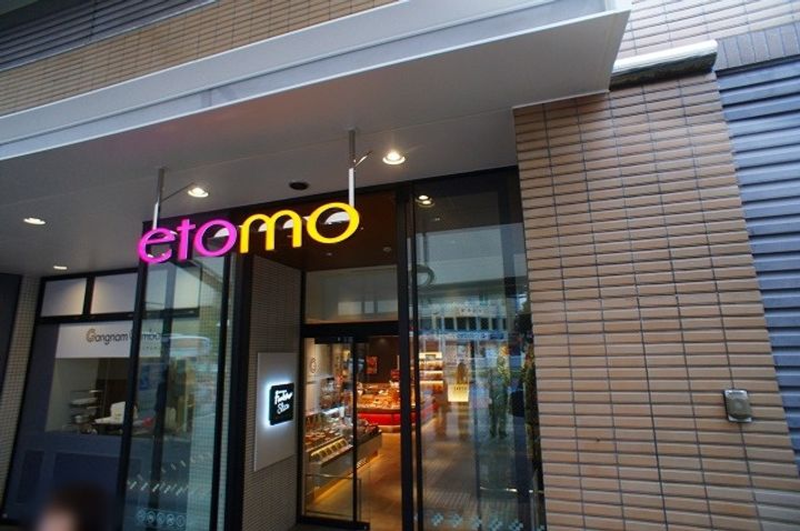 グリーンヒルハウスの周辺