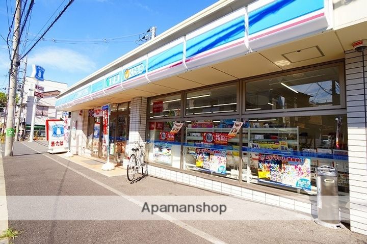 神奈川県横浜市南区高根町1丁目の賃貸マンションの周辺