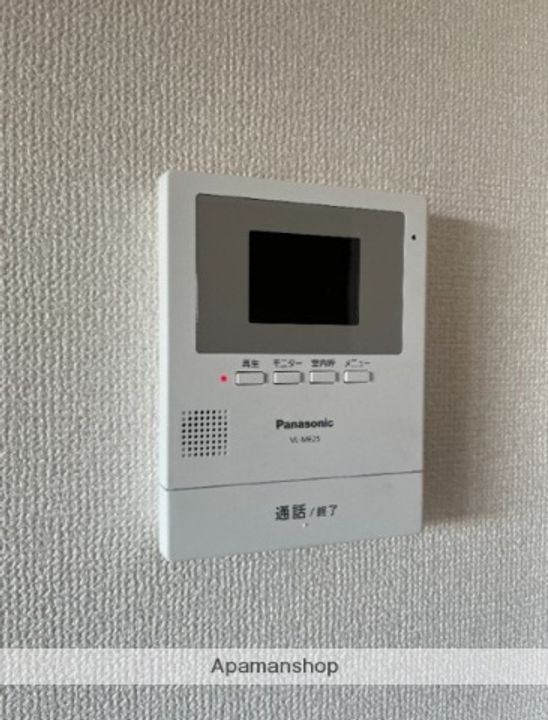 第三幸喜ビルのその他画像