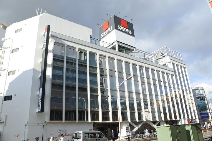 神奈川県川崎市高津区北見方2丁目の賃貸マンションの周辺