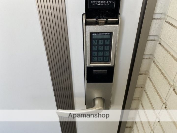 ポンデロッサ駒岡のその他画像