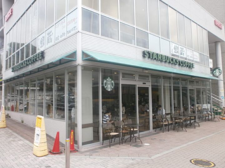 東京都町田市大蔵町の賃貸アパートの周辺