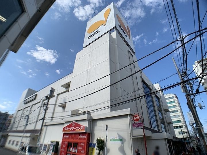 ハーウェル湘南台の周辺