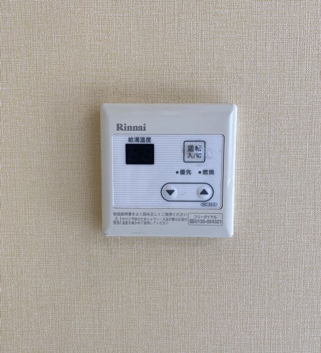 東京都品川区上大崎1丁目の賃貸マンションの内装