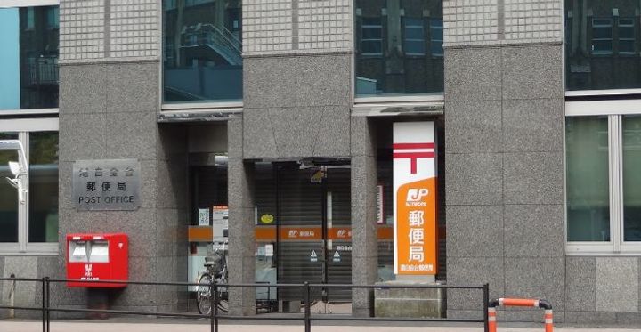 東京都品川区上大崎1丁目の賃貸マンションの周辺