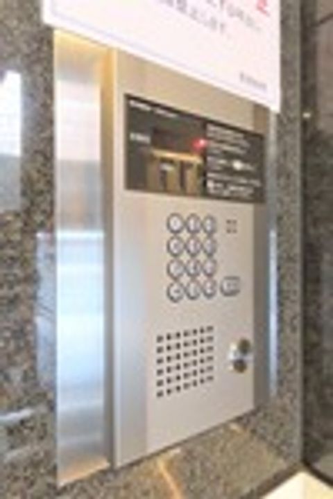 ドミトリー原町田のその他画像