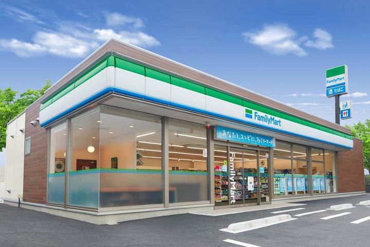 ドミトリー原町田の周辺