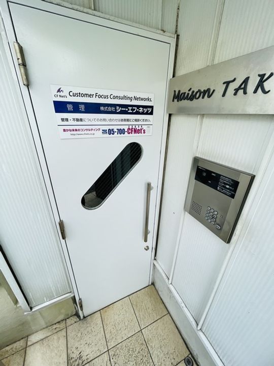 神奈川県横浜市金沢区六浦東2丁目の賃貸マンションのその他画像