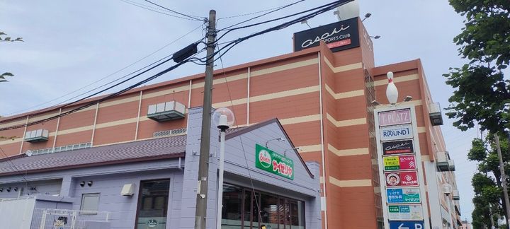 クレストフォルム綱島ガーデンコートの周辺