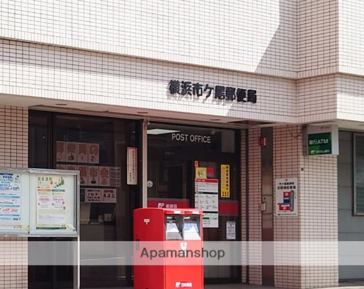 オクトス市ケ尾の周辺