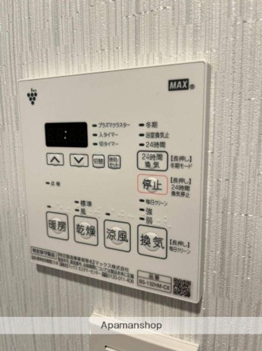 ラヴェニール横浜蒔田の内装