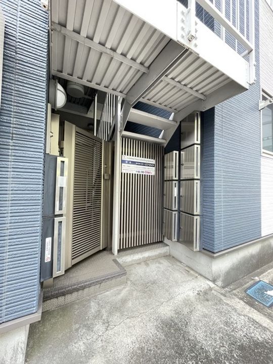 神奈川県横浜市磯子区森2丁目の賃貸アパートのその他画像