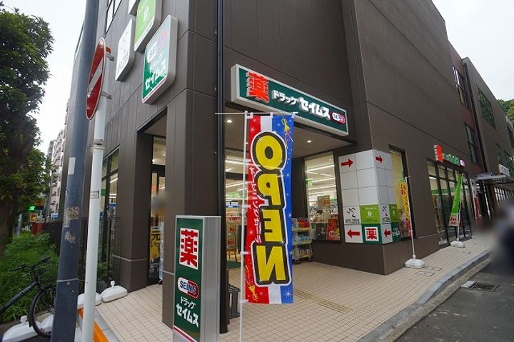 神奈川県横浜市磯子区森2丁目の賃貸アパートの周辺