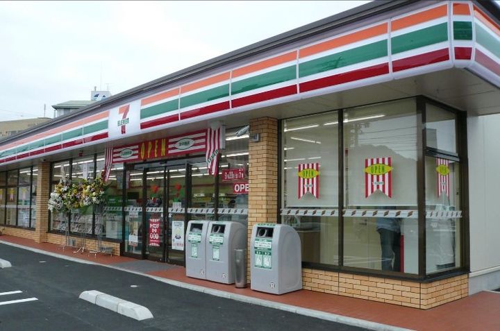 ゆいの木杉田の周辺