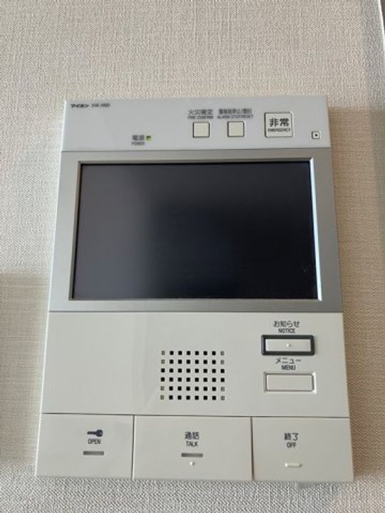 リビオタワー小田急相模原のその他画像