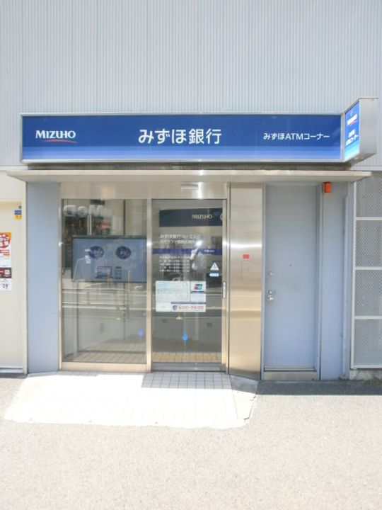 KENWOOD HOUSEの周辺