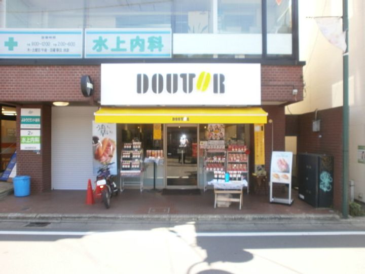 KENWOOD HOUSEの周辺