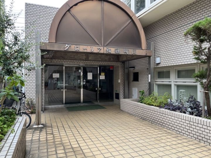 神奈川県相模原市南区上鶴間本町3丁目の賃貸マンションのその他画像